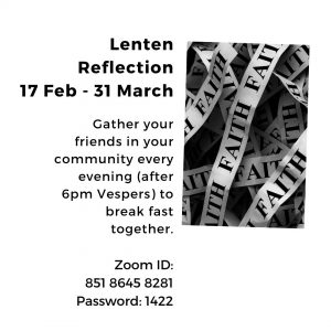 Lenten Reflection 17Feb