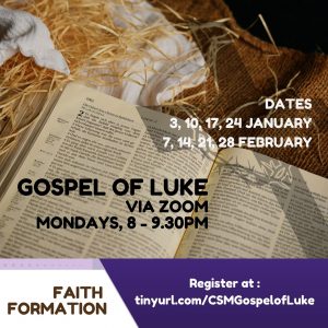 Gospel of Luke 03