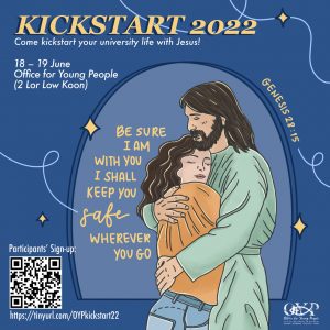 Kickstart22 Poster