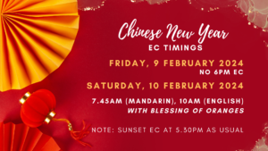 CSM CNY EC Timings