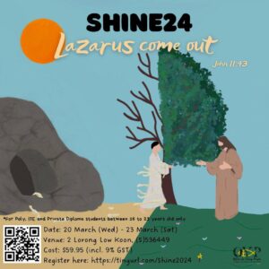 Shine2024